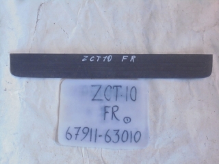 Накладка на порог внутренняя, TOYOTA, OPA, ZCT10, 1ZZ-FE, 2000, F, R, 67911-63010