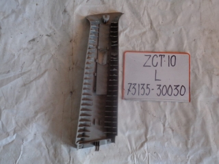 Накладка на стойку, TOYOTA, OPA, ZCT10, 1ZZ-FE, 2000, L, верх, 73135-30030
