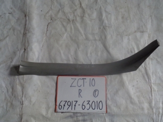 Накладка на порог внутренняя, TOYOTA, OPA, ZCT10, 1ZZ-FE, 2000, R, R, 67917-63010