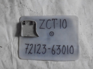 Накладка на салазку сиденья, TOYOTA, OPA, ZCT10, 1ZZ-FE, 2000, 72123-63010