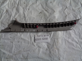 Накладка на стойку, TOYOTA, PLATZ, SCP11, 1SZ-FE, 2001, F, R, верх, 62211-52010