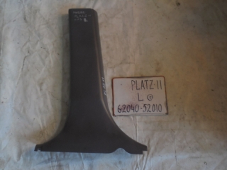 Накладка на стойку, TOYOTA, PLATZ, SCP11, 1SZ-FE, 2001, L, низ, 62040-52010