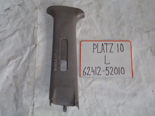 Накладка на стойку, TOYOTA, PLATZ, SCP11, 1SZ-FE, 2001, L, верх, 62412-52010