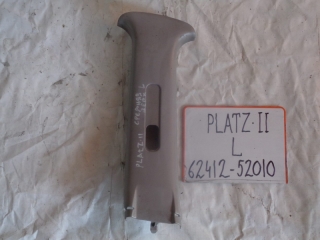 Накладка на стойку, TOYOTA, PLATZ, SCP11, 1SZ-FE, 2001, L, верх, 62412-52010