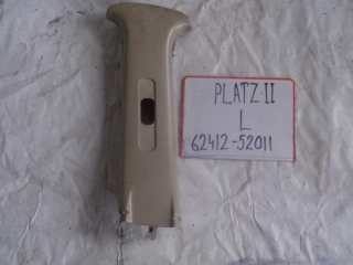 Накладка на стойку, TOYOTA, PLATZ, SCP11, 1SZ-FE, 2001, L, верх, 62412-52011