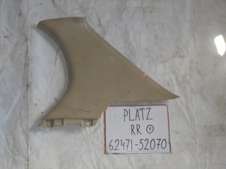 Накладка на стойку, TOYOTA, PLATZ, SCP11, 1SZ-FE, 2001, R, R, 62471-52070