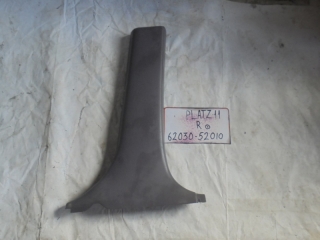 Накладка на стойку, TOYOTA, PLATZ, SCP11, 1SZ-FE, 2001, R, низ, 62030-52010