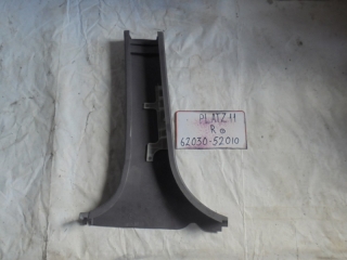Накладка на стойку, TOYOTA, PLATZ, SCP11, 1SZ-FE, 2001, R, низ, 62030-52010