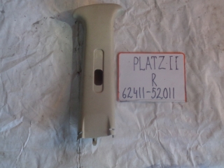 Накладка на стойку, TOYOTA, PLATZ, SCP11, 1SZ-FE, 2001, R, верх, 62411-52011