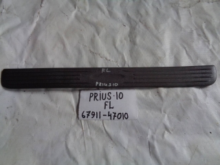 Накладка на порог внутренняя, TOYOTA, PRIUS, NHW10, 1NZ-FXE, 1998, F, L, 67911-47010