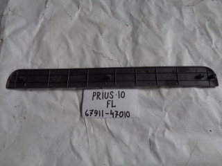 Накладка на порог внутренняя, TOYOTA, PRIUS, NHW10, 1NZ-FXE, 1998, F, L, 67911-47010