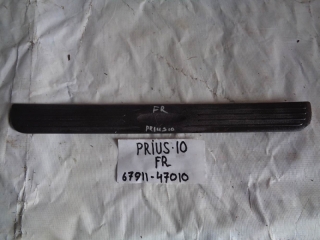 Накладка на порог внутренняя, TOYOTA, PRIUS, NHW10, 1NZ-FXE, 1998, F, R, 67911-47010