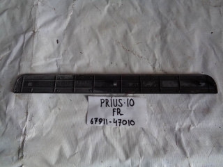 Накладка на порог внутренняя, TOYOTA, PRIUS, NHW10, 1NZ-FXE, 1998, F, R, 67911-47010
