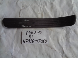 Накладка на порог внутренняя, TOYOTA, PRIUS, NHW10, 1NZ-FXE, 1998, R, L, 67916-47010