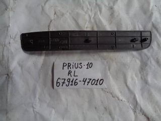 Накладка на порог внутренняя, TOYOTA, PRIUS, NHW10, 1NZ-FXE, 1998, R, L, 67916-47010