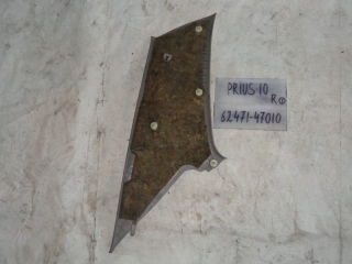 Накладка на стойку, TOYOTA, PRIUS, NHW10, 1NZ-FXE, 1998, R, R, верх, 62471-47010
