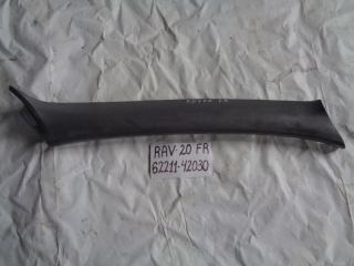 Накладка на стойку, TOYOTA, RAV 4, ACA20, 1AZ-FSE, 2000, F, R, верх, 62211-42030