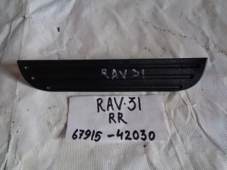 Накладка на порог внутренняя, TOYOTA, RAV 4, ACA30, 1AZ-FE, 2011, R, R, 67915-42030