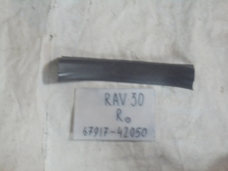 Накладка на порог внутренняя, TOYOTA, RAV 4, ACA30, 1AZ-FE, 2011, R, R, 67917-42050