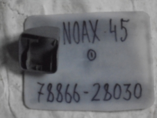 Накладка на салазку сиденья, TOYOTA, TOWN ACE NOAH, CR40, 3S-FE, 1998, 78866-28030