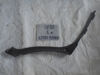 Накладка на порог внутренняя, TOYOTA, VISTA, SV30, 4S-FE, 1992, R, L, 62552-32060