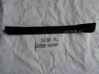 Накладка на порог внутренняя, TOYOTA, VISTA, SV30, 4S-FE, 1992, R, L, 67916-32020
