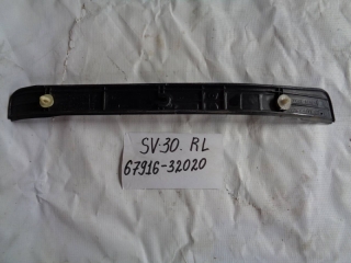 Накладка на порог внутренняя, TOYOTA, VISTA, SV30, 4S-FE, 1992, R, L, 67916-32020