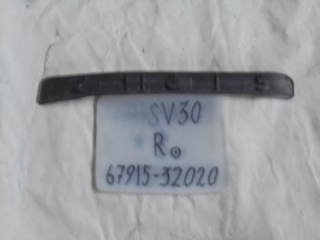 Накладка на порог внутренняя, TOYOTA, VISTA, SV30, 4S-FE, 1992, R, R, 67915-32020