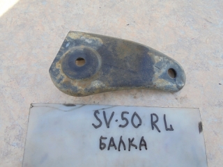 Крепление балки, TOYOTA, VISTA, SV50, 3S-FSE, 1998, R, L