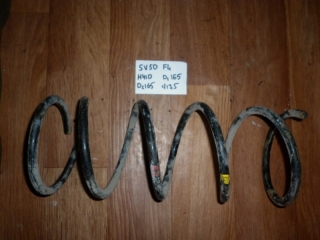 Пружина, TOYOTA, VISTA, SV50, 3S-FSE, 1998, F