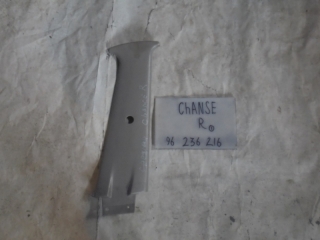 Накладка на стойку, ZAZ, CHANCE, 2010, R, верх, 96236216