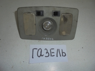 Светильник салона, ГАЗ, 2705, ЗМЗ406, 2006, F