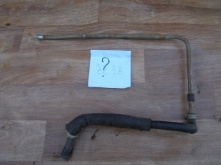 Трубка гидроусилителя