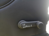 Ручка стеклоподъемника, NISSAN, SUNNY, VY10, GA13DE, 1990, R, L