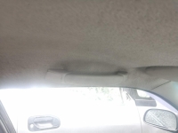 Ручка в салоне, MITSUBISHI, MIRAGE, CB3A, 4G91, 1993, F, L