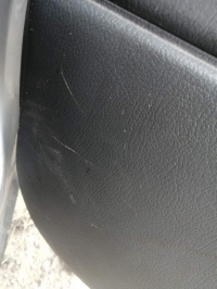 Обшивка двери, MITSUBISHI, CHARIOT, N43W, 4G63, 1996, R, R