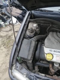 Лонжерон, OPEL, ASTRA, 59, X16XEL, 1995, F, R