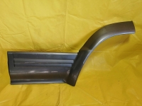 Накладка на крыло, MITSUBISHI, PAJERO, V43W, 6G72, 1996, R, L, MB646985