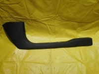 Накладка на порог внутренняя, SKODA, YETI, 0F0F, CBZB TSI, 2012, F, R, 5L0863484