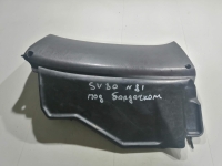 Накладка под бардачок, TOYOTA, VISTA, SV30, 4S-FE, 1992, 55303-32010