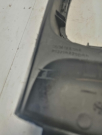 Накладка консоли кпп, NISSAN, TIIDA, SC11X, HR16DE, 2010, 96941-EE90A