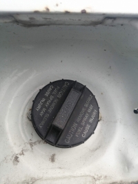 Крышка бензобака, KIA, SPECTRA, SD, S5D, 2000