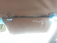 Солнцезащитный козырек, NISSAN, SUNNY, VY10, GA13DE, 1990, R