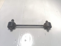 Тяга продольная, TOYOTA, LAND CRUISER PRADO, GRJ120, 1GR-FE, 2008, R, R