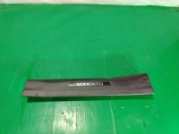 Накладка на порог внутренняя, KIA, SORENTO, XM, G4KE, 2012, F, L, 85871-2P305