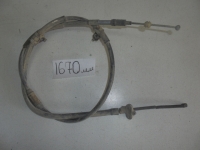 Трос ручника