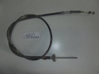 Трос ручника