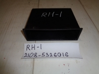 Карман, HONDA, SM-X, RH1, B20B, 2001, 2108-5326016