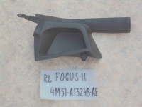 Накладка на порог внутренняя, FORD, FOCUS, CB4, QQDB, 2007, R, L, 4M51-A13245-AE