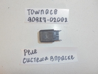 Реле, TOYOTA, MASTER ACE SURF, CR21, 2C-T, 1989, 90987-02002